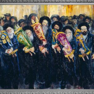 Hasidim Dancing Hakafot At Simchat Torah Time