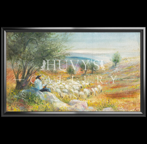 Shepherd near Jerusalem