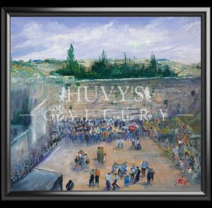 - ציור הכותל של הובי Western-Wall